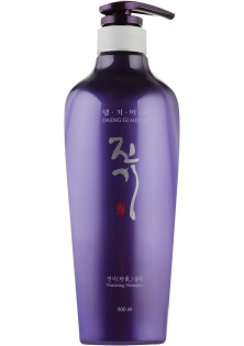 Купити Daeng Gi Meo Ri Шампунь для відновлення та зміцнення волосся Vitalizing Shampoo вигідна ціна