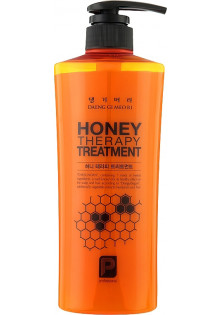 Професійний кондиціонер медова терапія Professional Honey Therapy Treatment за ціною 521₴  у категорії Корейська косметика Тип волосся Пошкоджене