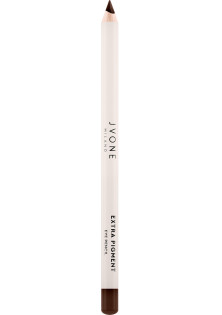Карандаш для глаз Extra Blendable Eye Pencil №02 Brown по цене 375₴  в категории Итальянская косметика Объем 1.2 гр