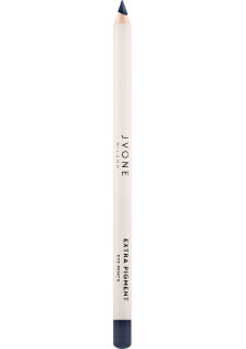 Олівець для очей Extra Blendable Eye Pencil №04 Blue за ціною 375₴  у категорії Італійська косметика Серiя Extra Pigment
