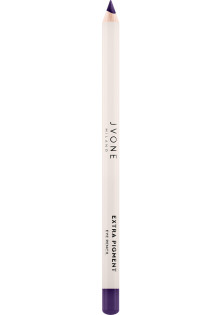 Олівець для очей Extra Blendable Eye Pencil №05 Purple за ціною 375₴  у категорії Контурні олівці для очей