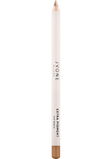 Олівець для очей Extra Blendable Eye Pencil №08 Champagne за ціною 375₴  у категорії Італійська косметика Бренд Jvone Milano
