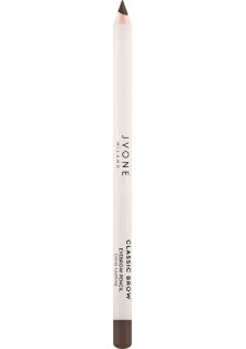 Пудровий олівець для брів Long-Lasting Eyebrow Pencil №03 Brownie за ціною 460₴  у категорії Італійська косметика Тип Олівець для брів