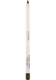 Пудровий олівець для брів Long-Lasting Eyebrow Pencil №05 Ash Brown за ціною 460₴  у категорії Олівці для брів