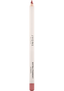 Олівець для губ Long-Lasting Lip Pencil №03 Nude за ціною 380₴  у категорії Косметика для губ Серiя Extra Pigment