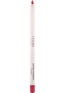 Олівець для губ Long-Lasting Lip Pencil №11 Redness