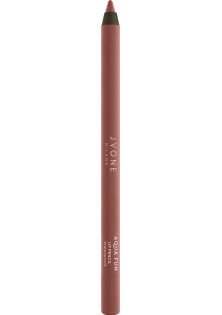 Олівець для губ Waterproof Lip Pencil №100 Peach Nude в Україні