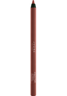 Олівець для губ Waterproof Lip Pencil №104 Burnt Nude за ціною 460₴  у категорії Італійська косметика