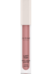 Рідка матова помада Liquid Lipstick №102 Nude за ціною 620₴  у категорії Італійська косметика Об `єм 2.5 мл