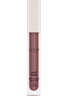 Жидкая матовая помада Liquid Lipstick №104 Nude Intense по цене 620₴  в категории Косметика для губ Львов