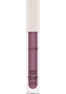 Рідка матова помада Liquid Lipstick №107 Dark Nude за ціною 620₴  у категорії Італійська косметика Об `єм 2.5 мл