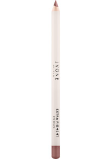 Олівець для очей Extra Blendable Eye Pencil №09 Gold Rose в Україні