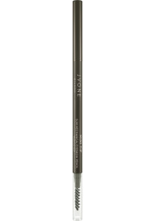 Купити Jvone Milano Механічний олівець для брів Automatic Micromine Eyebrow Pencil №103 Taupe вигідна ціна