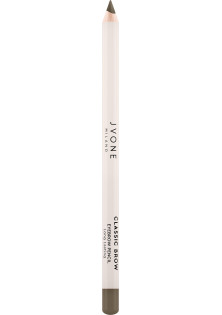 Пудровый карандаш для бровей Long-Lasting Eyebrow Pencil №01 Ash Blond по цене 460₴  в категории Декоративная косметика Николаев