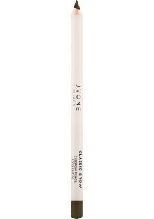 Пудровый карандаш для бровей Long-Lasting Eyebrow Pencil №05 Ash Brown в Украине