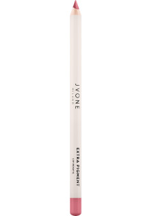 Олівець для губ Long-Lasting Lip Pencil №01 Pink за ціною 380₴  у категорії Італійська косметика Стать Для жінок