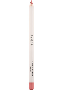 Олівець для губ Long-Lasting Lip Pencil №02 Rose за ціною 380₴  у категорії Італійська косметика Тип шкіри Усі типи шкіри