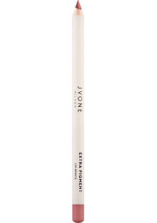 Олівець для губ Long-Lasting Lip Pencil №03 Nude в Україні