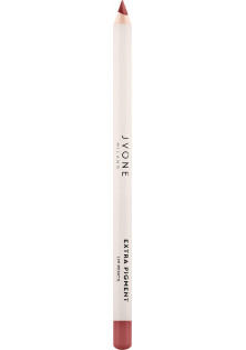 Олівець для губ Long-Lasting Lip Pencil №05 Nude Intense за ціною 380₴  у категорії Італійська косметика Тип шкіри Усі типи шкіри