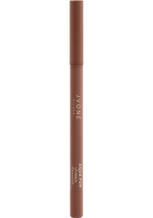 Олівець для губ Waterproof Lip Pencil №101 Rust Nude в Україні