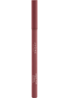 Олівець для губ Waterproof Lip Pencil №102 Deep Nude за ціною 460₴  у категорії Декоративна косметика Сезон застосування Всi сезони
