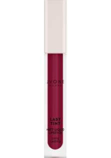 Жидкая матовая помада Liquid Lipstick №112 Redness по цене 620₴  в категории Косметика для губ Днепр