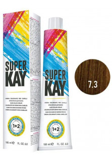 Купити KayPro Фарба для волосся блондин золотистий Hair Color Cream №7.3 вигідна ціна