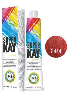Купити KayPro Фарба для волосся екстра інтенсивний мідний блондин Hair Color Cream №7.444 вигідна ціна