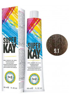 Купити KayPro Фарба для волосся попелястий дуже світлий блондин Hair Color Cream №9.1 вигідна ціна