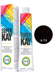 Купити KayPro Фарба для волосся темний блондин холодний коричневий Hair Color Cream №6.73 вигідна ціна