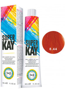Фарба для волосся світло-русявий мідний інтенсивний Hair Color Cream №8.44 за ціною 294₴  у категорії Італійська косметика Серiя Super Kay
