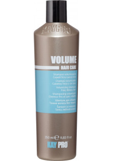 Шампунь для объема Volume Shampoo по цене 334₴  в категории Итальянская косметика Бренд KayPro