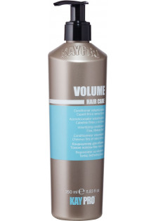 Кондиционер для объема Volume Conditioner по цене 378₴  в категории Итальянская косметика Тип волос Тонкие