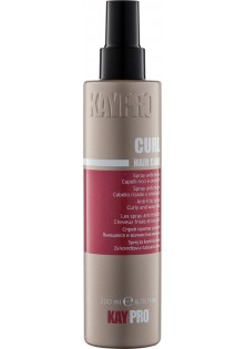 Купити KayPro Спрей для кучерявого волосся Hair Care Anti-Frizz Spray вигідна ціна