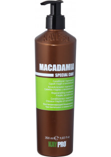 Кондиционер с маслом макадамии Special Care Conditioner по цене 384₴  в категории Кондиционеры для волос Львов