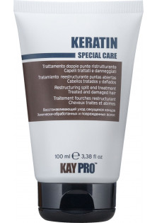 Флюїд з кератином Keratin Special Care Treatment за ціною 369₴  у категорії Італійська косметика Ефект для волосся Зміцнення