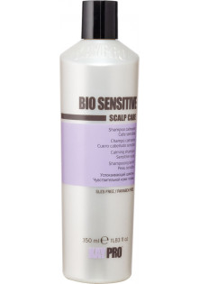 Шампунь для чутливої ​​шкіри голови Calming Shampoo Sensitive Scalp за ціною 358₴  у категорії Італійська косметика Серiя Bio Sensitive