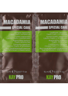 Набір шампунь + кондиціонер Special Care Macadamia за ціною 68₴  у категорії Італійська косметика Тип волосся Ламке