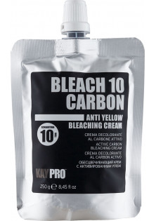 Знебарвлюючий крем з активованим вугіллям Anti-Yellow Bleaching Cream за ціною 664₴  у категорії Засоби для освітлення волосся Об `єм 250 гр