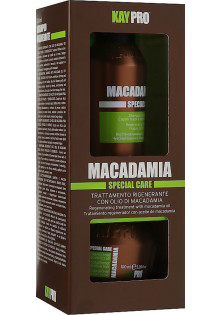 Набор шампунь + кондиционер Special Care Macadamia в Украине