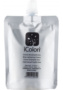 Осветляющий крем для волос Blue Lightening Cream по цене 598₴  в категории Итальянская косметика Серия iColori