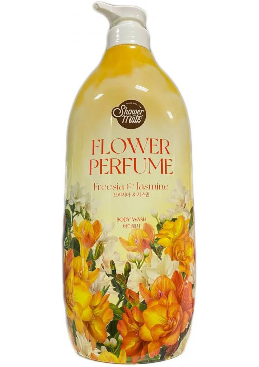 Гель для душу Shower Mate Perfumed Freesia & Jasmine - фото 1