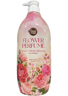 Гель для душу Shower Mate Perfumed Rose & Cherry Blossom за ціною 575₴  у категорії Гелі для душу Бренд Kerasys