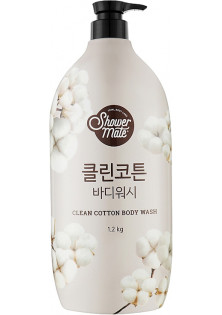 Гель для душу Shower Mate Natural Clean Cotton Body Wash за ціною 659₴  у категорії Корейська косметика