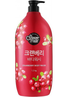 Гель для душу Shower Mate Natural Cranberry Body Wash за ціною 659₴  у категорії Корейська косметика Країна виробництва Південна Корея