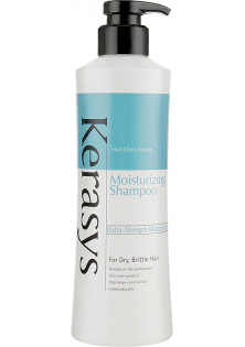 Зволожуючий шампунь Hair Clinic System Moisturizing Shampoo за ціною 349₴  у категорії Корейська косметика Країна ТМ Південна Корея