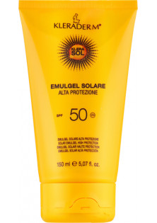 Емульсія сонцезахисна Emulgel Solare SPF 50 за ціною 1684₴  у категорії Італійська косметика Вік 35+