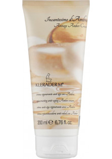 Крем антивіковий відновлюючий з бурштином Regenerating Anti-aging Amber Cream за ціною 5790₴  у категорії Крем для обличчя Бренд Kleraderm