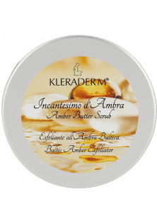 Купить Kleraderm Скраб маслянистый для тела на основе золотистого янтаря Amber Butter Scrub выгодная цена