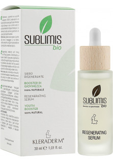 Купить Kleraderm Регенерирующая сыворотка для лица Sublimis Bio Regenerating Serum выгодная цена